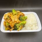 Best Chicken w. Broccoli芥蓝鸡套餐 in Orangeburg, NY